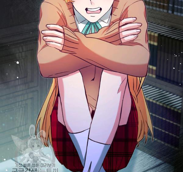 Marilyn Thích Lariensa Nhiều Lắm Đó Chapter 10 - Trang 2