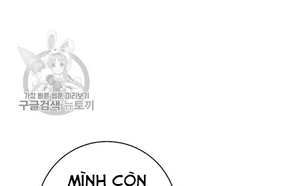 Marilyn Thích Lariensa Nhiều Lắm Đó Chapter 10 - Trang 2