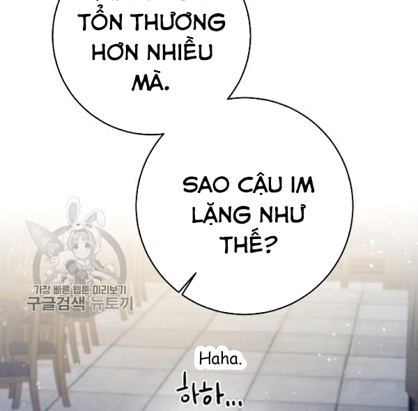 Marilyn Thích Lariensa Nhiều Lắm Đó Chapter 10 - Trang 2