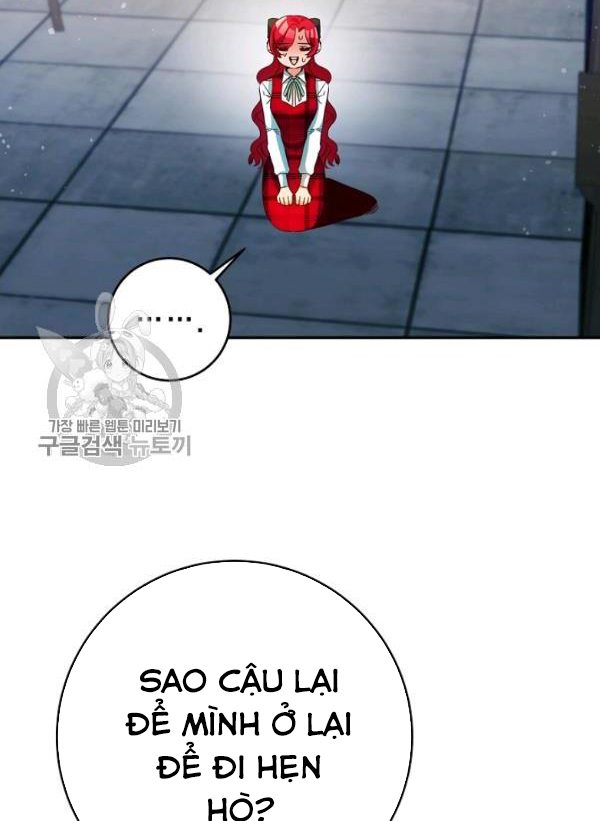 Marilyn Thích Lariensa Nhiều Lắm Đó Chapter 10 - Trang 2