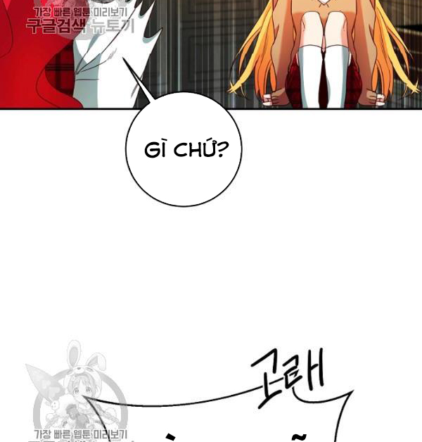 Marilyn Thích Lariensa Nhiều Lắm Đó Chapter 10 - Trang 2