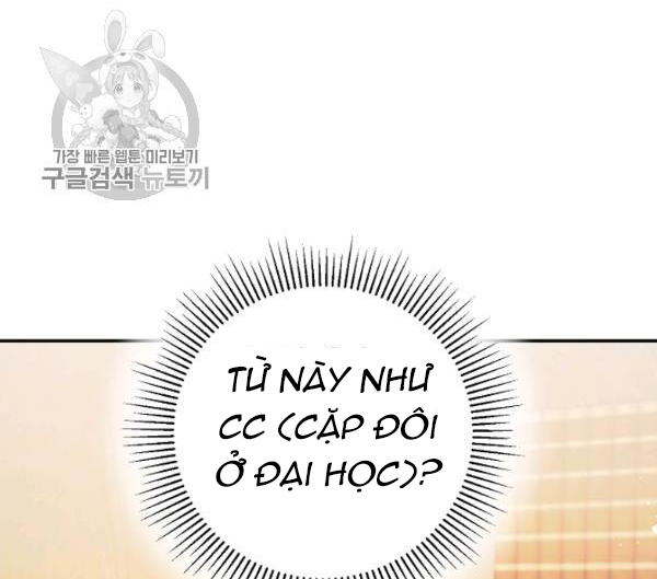 Marilyn Thích Lariensa Nhiều Lắm Đó Chapter 10 - Trang 2