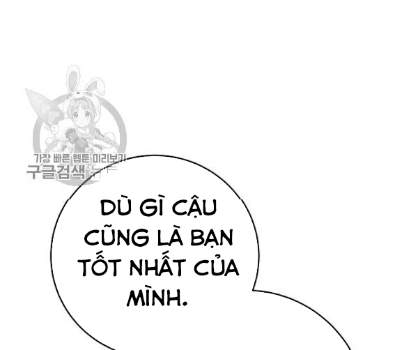 Marilyn Thích Lariensa Nhiều Lắm Đó Chapter 10 - Trang 2