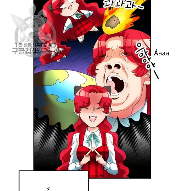 Marilyn Thích Lariensa Nhiều Lắm Đó Chapter 10 - Trang 2