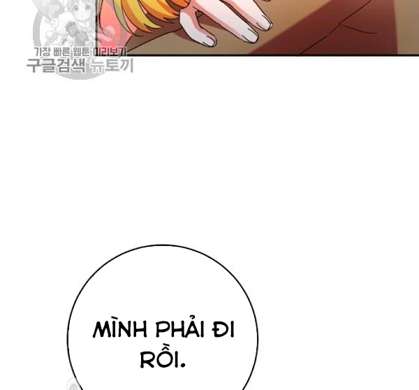 Marilyn Thích Lariensa Nhiều Lắm Đó Chapter 10 - Trang 2