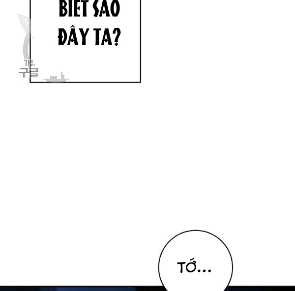 Marilyn Thích Lariensa Nhiều Lắm Đó Chapter 10 - Trang 2