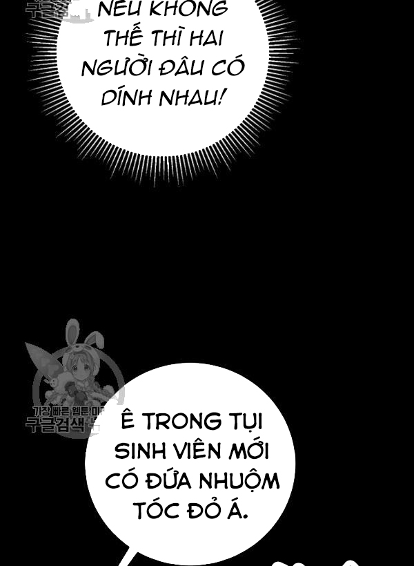 Marilyn Thích Lariensa Nhiều Lắm Đó Chapter 10 - Trang 2