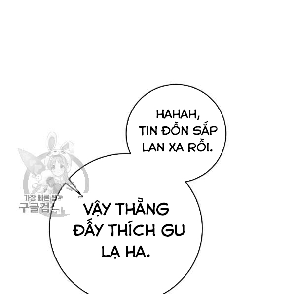 Marilyn Thích Lariensa Nhiều Lắm Đó Chapter 10 - Trang 2