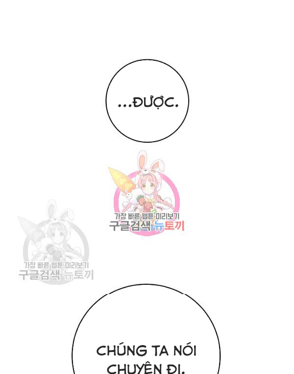 Marilyn Thích Lariensa Nhiều Lắm Đó Chapter 11 - Trang 2