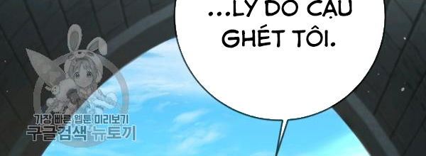 Marilyn Thích Lariensa Nhiều Lắm Đó Chapter 11 - Trang 2