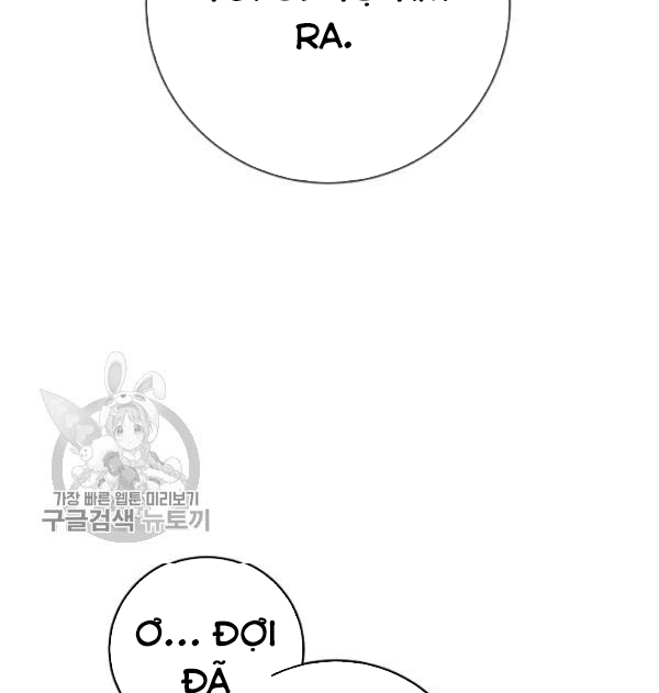 Marilyn Thích Lariensa Nhiều Lắm Đó Chapter 11 - Trang 2