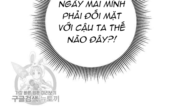 Marilyn Thích Lariensa Nhiều Lắm Đó Chapter 11 - Trang 2