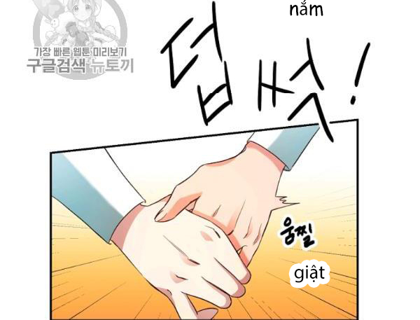 Marilyn Thích Lariensa Nhiều Lắm Đó Chapter 11 - Trang 2