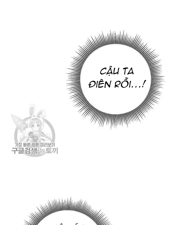 Marilyn Thích Lariensa Nhiều Lắm Đó Chapter 11 - Trang 2