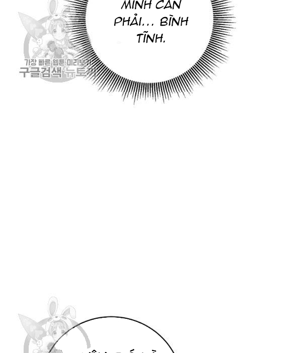 Marilyn Thích Lariensa Nhiều Lắm Đó Chapter 11 - Trang 2