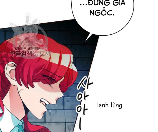 Marilyn Thích Lariensa Nhiều Lắm Đó Chapter 11 - Trang 2