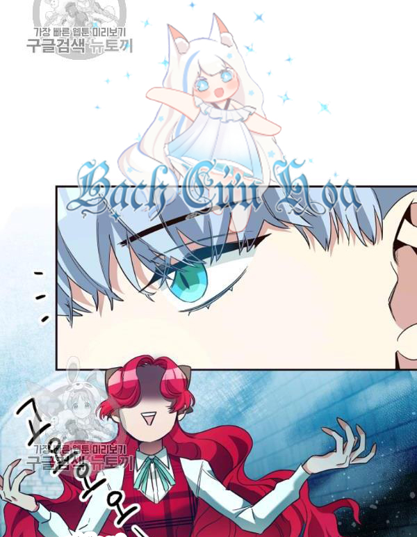 Marilyn Thích Lariensa Nhiều Lắm Đó Chapter 11 - Trang 2