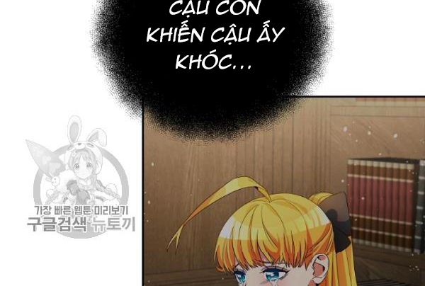 Marilyn Thích Lariensa Nhiều Lắm Đó Chapter 11 - Trang 2