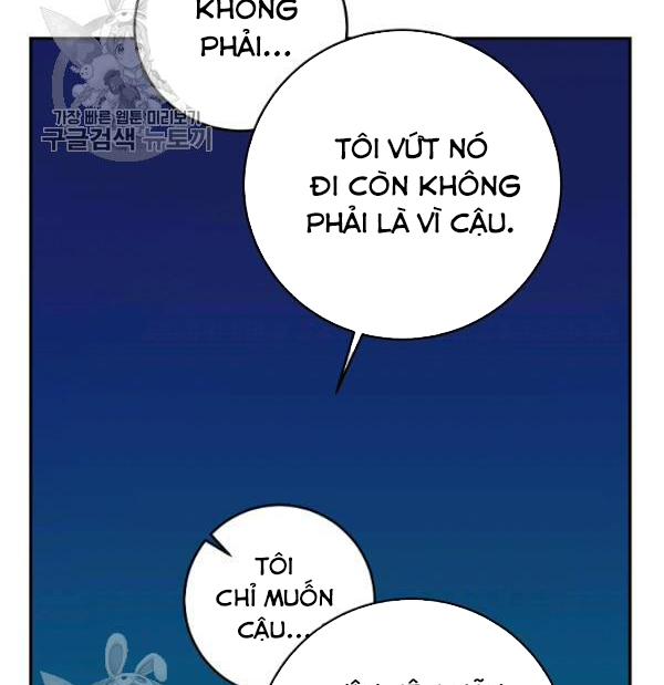 Marilyn Thích Lariensa Nhiều Lắm Đó Chapter 11 - Trang 2