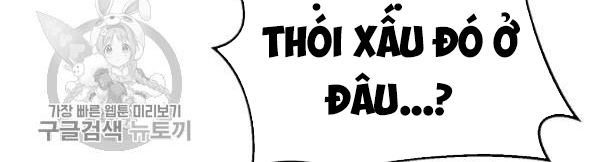 Marilyn Thích Lariensa Nhiều Lắm Đó Chapter 11 - Trang 2