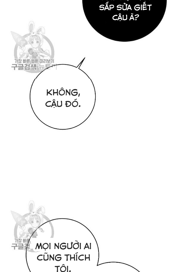 Marilyn Thích Lariensa Nhiều Lắm Đó Chapter 11 - Trang 2