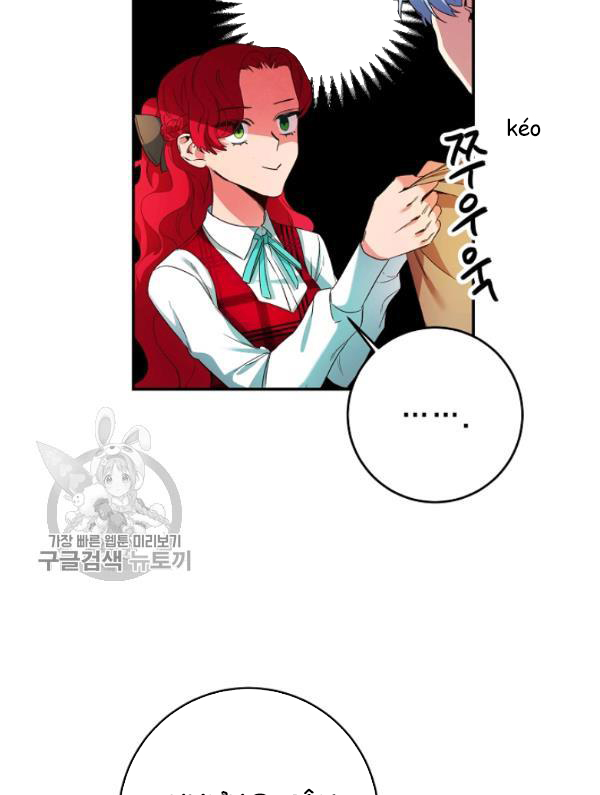 Marilyn Thích Lariensa Nhiều Lắm Đó Chapter 11 - Trang 2