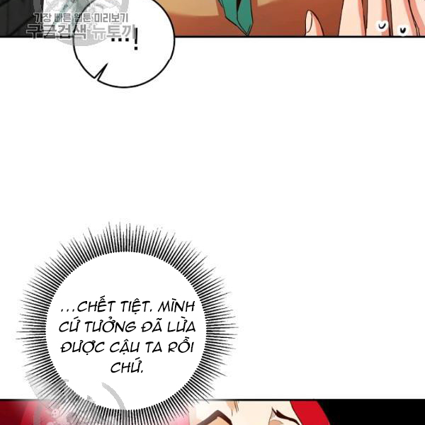 Marilyn Thích Lariensa Nhiều Lắm Đó Chapter 11 - Trang 2