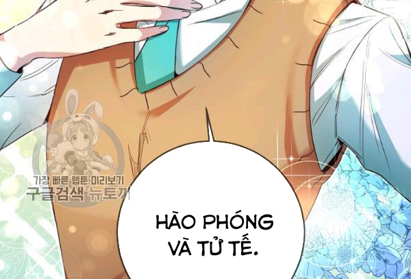 Marilyn Thích Lariensa Nhiều Lắm Đó Chapter 11 - Trang 2