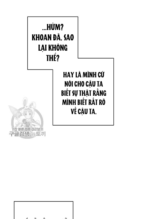 Marilyn Thích Lariensa Nhiều Lắm Đó Chapter 11 - Trang 2