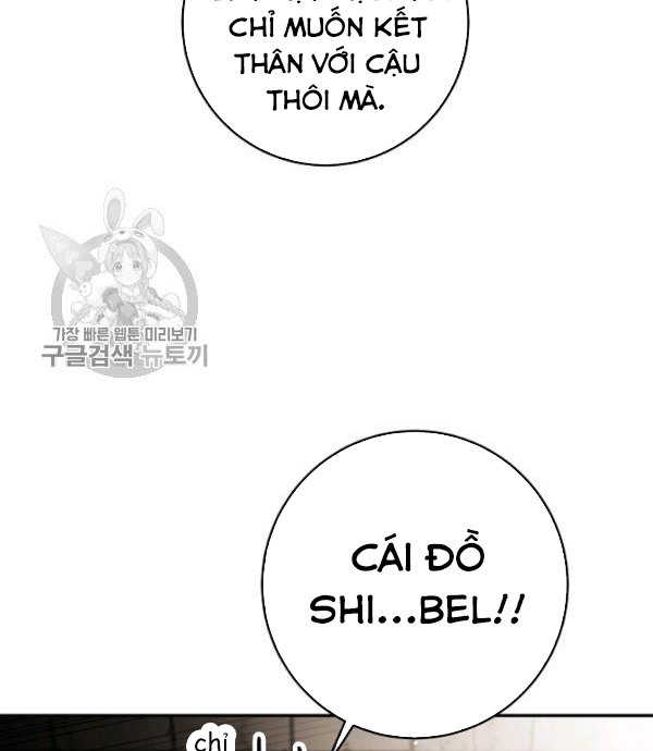 Marilyn Thích Lariensa Nhiều Lắm Đó Chapter 11 - Trang 2