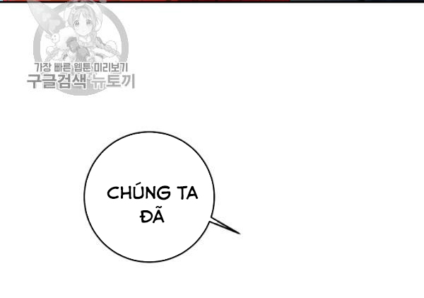 Marilyn Thích Lariensa Nhiều Lắm Đó Chapter 11 - Trang 2