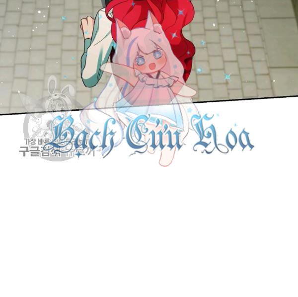 Marilyn Thích Lariensa Nhiều Lắm Đó Chapter 11 - Trang 2