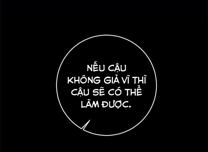 Marilyn Thích Lariensa Nhiều Lắm Đó Chapter 13 - Trang 2