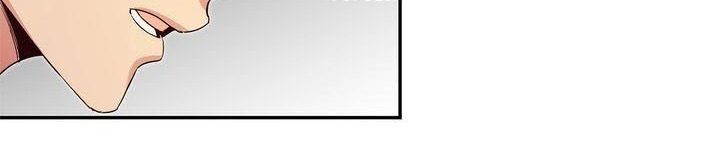 Marilyn Thích Lariensa Nhiều Lắm Đó Chapter 13 - Trang 2