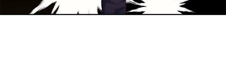 Marilyn Thích Lariensa Nhiều Lắm Đó Chapter 13 - Trang 2