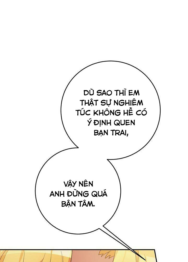 Marilyn Thích Lariensa Nhiều Lắm Đó Chapter 13 - Trang 2