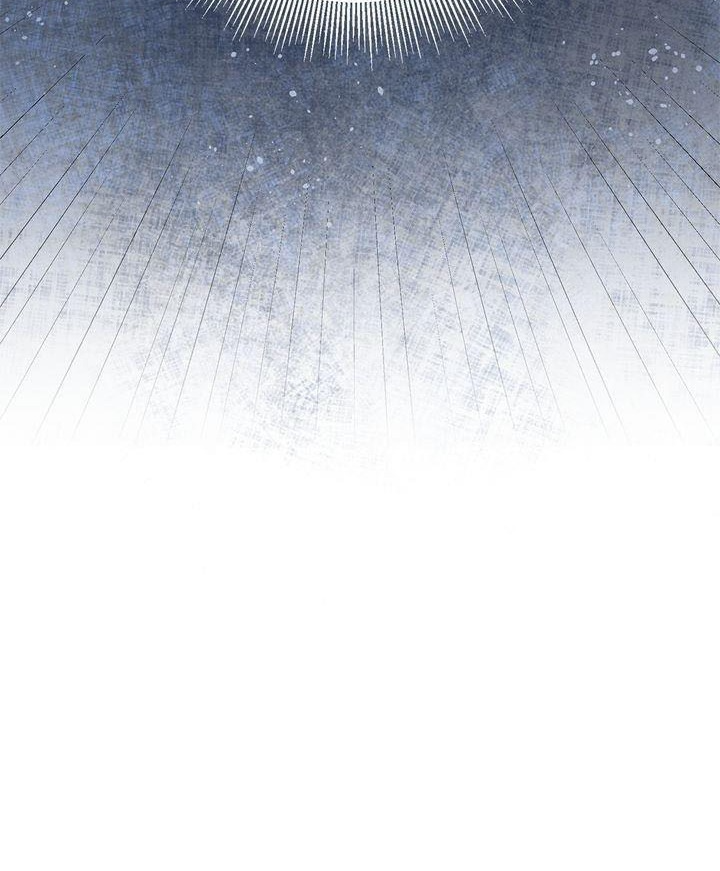 Marilyn Thích Lariensa Nhiều Lắm Đó Chapter 13 - Trang 2