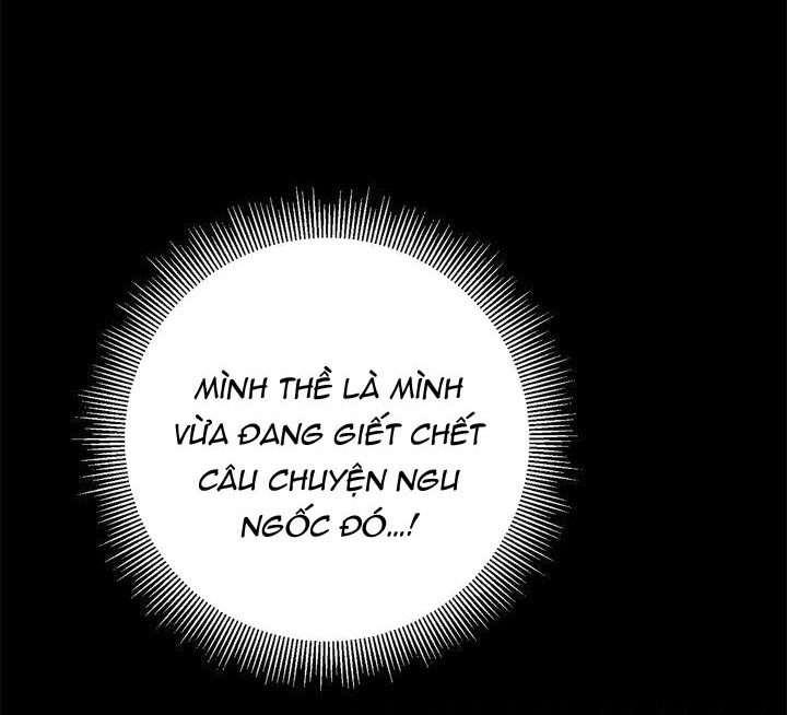 Marilyn Thích Lariensa Nhiều Lắm Đó Chapter 14 - Trang 2