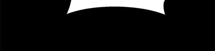 Marilyn Thích Lariensa Nhiều Lắm Đó Chapter 14 - Trang 2