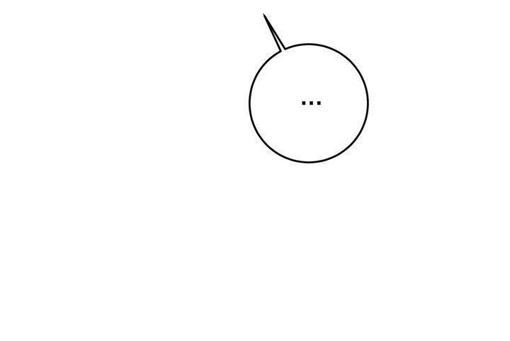 Marilyn Thích Lariensa Nhiều Lắm Đó Chapter 14 - Trang 2