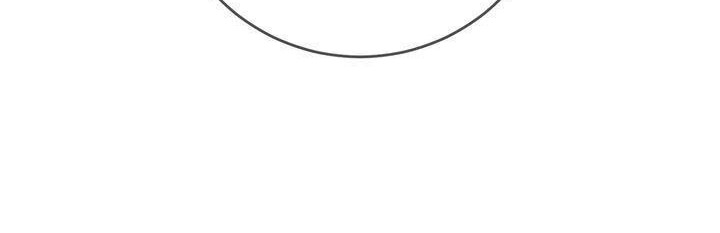 Marilyn Thích Lariensa Nhiều Lắm Đó Chapter 14 - Trang 2