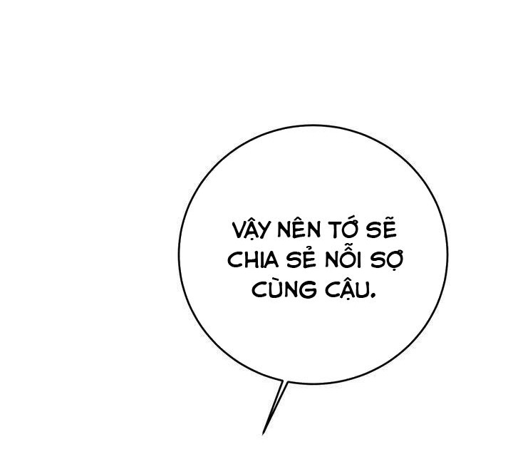 Marilyn Thích Lariensa Nhiều Lắm Đó Chapter 14 - Trang 2