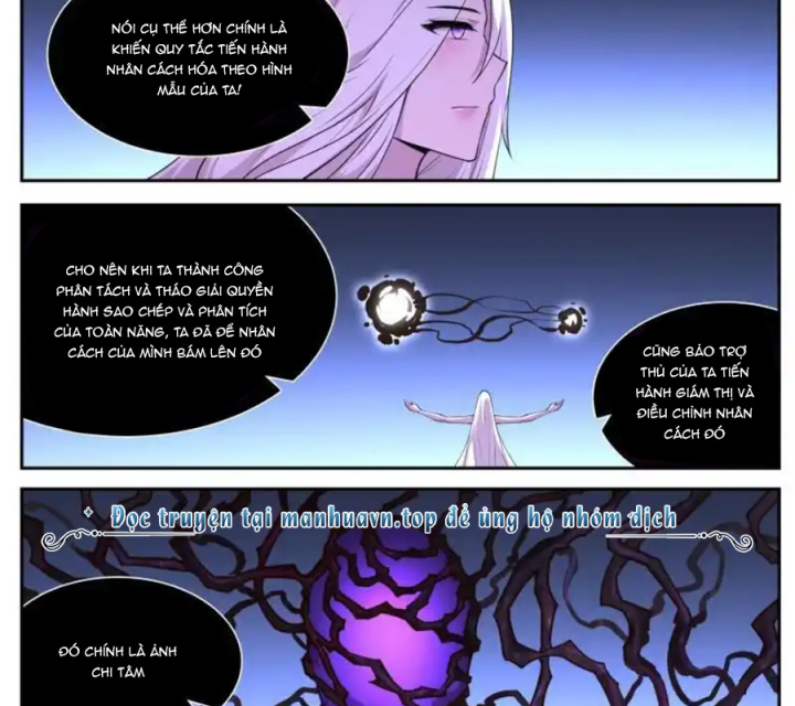 Girl And Science Chapter 784 - Next Chapter 785