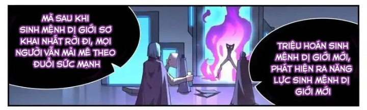 Girl And Science Chapter 786 - Trang 3