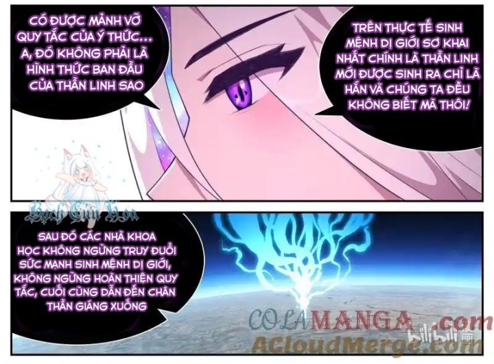 Girl And Science Chapter 786 - Trang 3