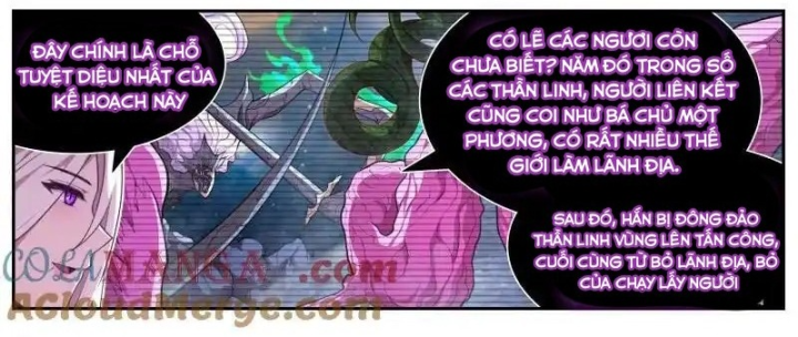 Girl And Science Chapter 786 - Trang 3