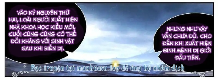 Girl And Science Chapter 786 - Trang 3