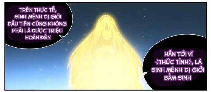 Girl And Science Chapter 786 - Trang 3