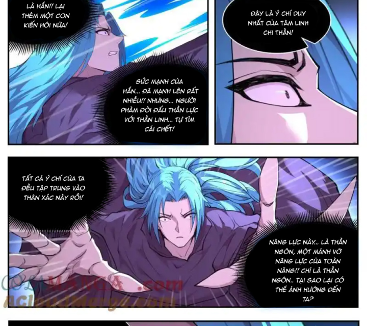Girl And Science Chapter 789 - Next Chapter 790