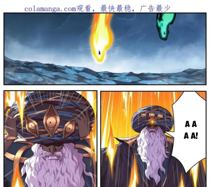 Girl And Science Chapter 791 - Trang 3